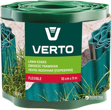 Газонный бордюр Verto 10x900 см Зеленый (15G510)
