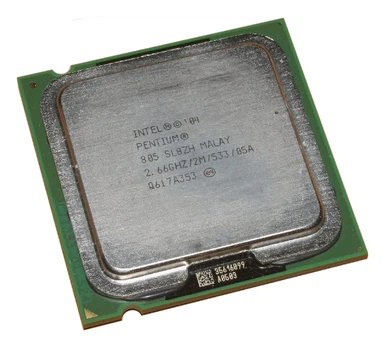 Процессор S775 Intel Pentium D 805 2x2.66 GHz Б/У
