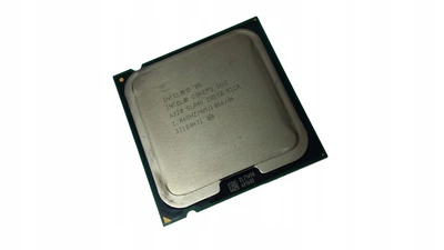 Процессор S775 Intel Core 2 Duo E6320 2x1.86 GHz Б/У
