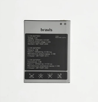 Аккумулятор Bravis A505 Joy Plus [Original PRC] 12 мес. гарантии