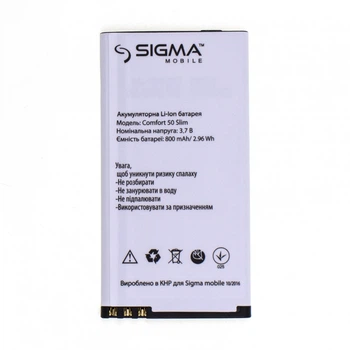 Аккумулятор Sigma Comfort 50 SLIM [Original] 12 мес. гарантии