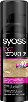 Тонирующий спрей Syoss Root Retoucher для маскировки отросших корней волос и седины Русый 120 мл (4015100453645)
