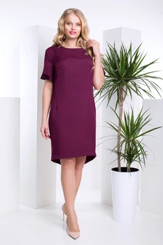 Платье "Федерика" (бордовый) 56 (XXXXL)