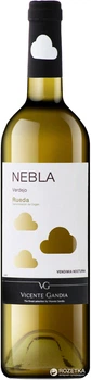 Вино Vicente Gandia Nebla біле сухе 0.75 л 12% (8410310606977)