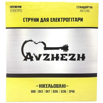 Струны электрогитары никель Avzhezh AN1046 Преміум Електро (10-46)