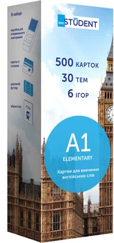 Картки для вивчення англійської мови English Student А1 Elementary 500 шт (9789669764744)