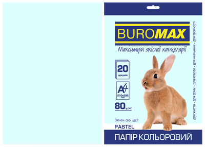 Бумага цветная Buromax А4 80г/м2 Pastel голубой 20 листов (BM.2721220-14)