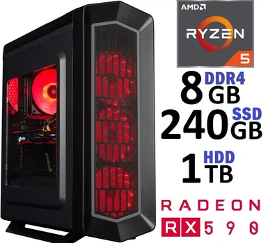 Компьютер Игровой Ryzen 5 1600 RX 590 V1