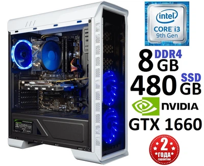 Компьютер Игровой i3 9100 GTX 1660 V5