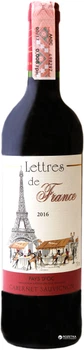 Вино Maison Bouey Lettres de France Cabernet Sauvignon червоне сухе 0.75 л 13% (3295890122803)