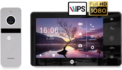 Комплект видеодомофона NeoLight NeoKit HD+ B Silver