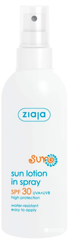 Лосьон Ziaja защитный спрей SPF 30 170 мл (5901887040453)