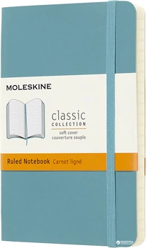 Записная книга Moleskine Classic 9 х 14 см 192 страницы в линейку, мягкая обложка Океанский синий (8058341715468)