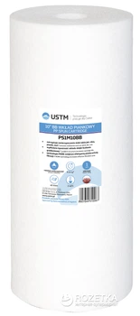 Картридж USTM PS-20M-10BB из вспененного полипропилена