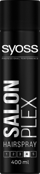 Лак для волос SYOSS Salon Plex фиксация 4 400 мл (5201143734301/4015100204315)