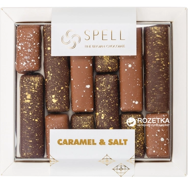 Набор шоколада Spell Соленая карамель 160 г (4820207310490)