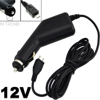 Зарядное устройство автомобильное для GPS навигатора регистратора DVR 12 V с разъёмом mini USB