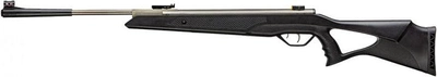 Гвинтівка пневматична Beeman Longhorn Silver GP 10610GP-1 4.5 мм (14290621)