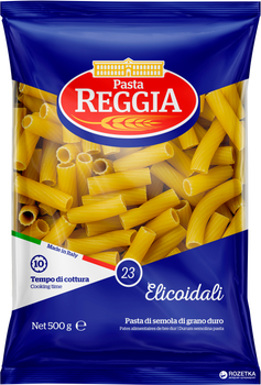 Макарони Pasta Reggia 23 Elicoidali Трубочки 500 г (8008857300238)