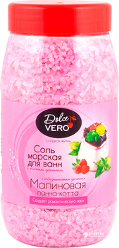 Сіль для ванн Dolce Vero Малинова пана-кота 550 г (4820091143853)