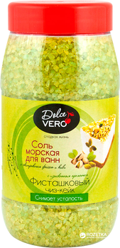 Сіль для ванн Dolce Vero Фісташковий чизкейк 550 г (4820091143860)