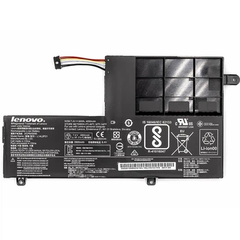 Аккумулятор для ноутбука Lenovo Ideapad 300S (L14M2P21) 7.4V 30Wh (NB480715)
