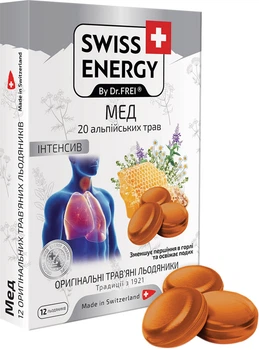 Льодяники для горла Swiss Energy 20 Alpine Herbs 30 г №12 Мед (SE
