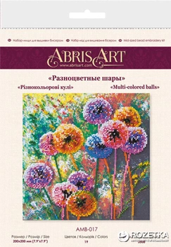 Набор для вышивки бисером Абрис Арт Разноцветные шары (AMB-017) (4823095804218)