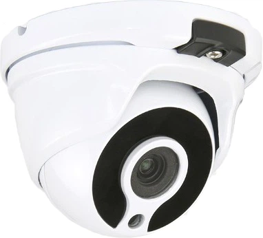 Уличная камера Tyto HDC 2D28-KH-20 (DS264114)