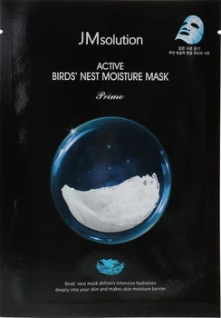 Тканевая маска с ласточкиным гнездом - JMsolution Active Bird's Nest Moisture Mask Prime 30ml (766493-4300)