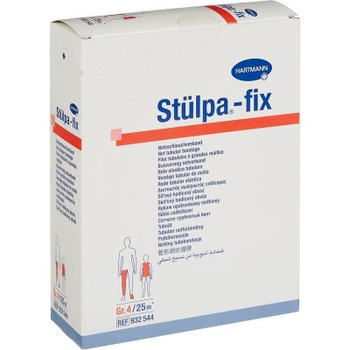 Эластичный трубчато-сетчатый бинт для фиксации Stulpa-fix®, размер 4 - 25 м