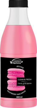 Пена для ванн Energy of Vitamins Raspberry macaron 800 мл (0500) (4820074620500)