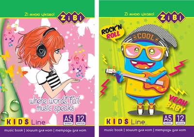 Набір зошитів для нот ZiBi Kids Line A5 20 шт. по 12 аркушів Асорті (ZB.1095)