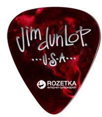 Медиаторы Dunlop 483P09MD Genuine Celluloid Red Pearloid Medium 12 шт.