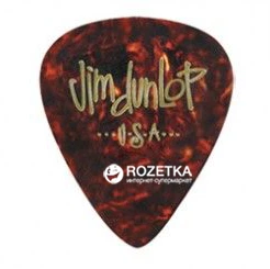 Медиаторы Dunlop 483P05XH Genuine Celluloid Shell Extra Heavy 12 шт.