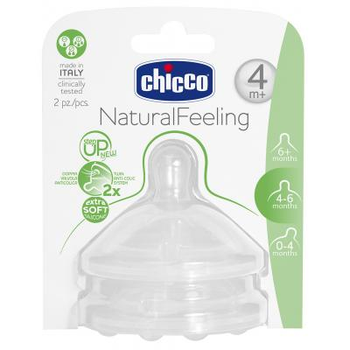 Соска Chicco силіконова Step Up New 4 міс + 2 шт (81035.20)