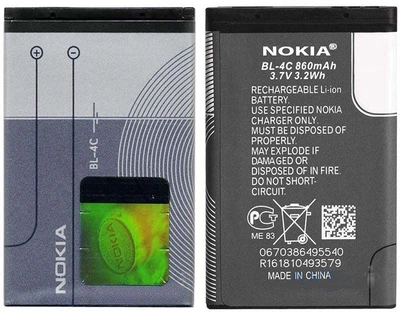 Аккумулятор (батарея) Nokia BL-4C Original PRC