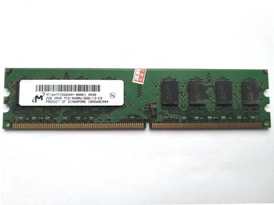 Оперативная память Micron DDR2 2Gb 800MHz PC2-6400 Б/У (№756)