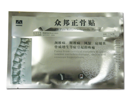 Пластир ортопедичний Zhongbang Pharma-Tech (51367509)