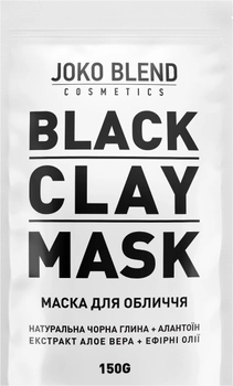 Черная очищающая глиняная маска для лица Joko Blend Black Сlay Mask 150 г (4823099500321)