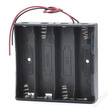 Кейс для 4 аккумуляторов 18650 Arduino 148Влично-серый (LKMTR_851631)