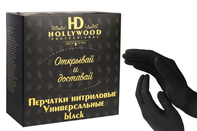 Рукавички чорні нітрилові HollyWood professional