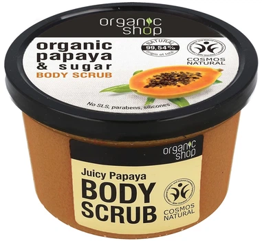 Пилинг для тела Organic Shop Сочная папайя 250 мл (4744183012516)