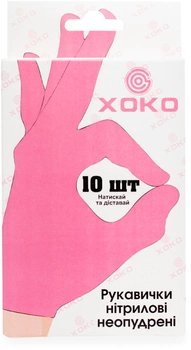 Одноразові рукавиці XoKo нітрилові без пудри Розмір L 10 шт. Рожеві (9869201151970)