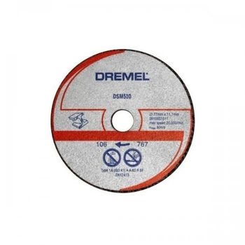 Отрезной диск Dremel по металлу для DSM20 (2615S510JA)