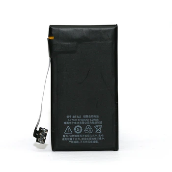 Аккумулятор PowerPlant Meizu M1 (BT-M2) 1700mAh