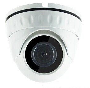 Вандалоустойчивая видеокамера c разрешением 2 Mp Ultra Security IRVD-M200 (3.6 mm)