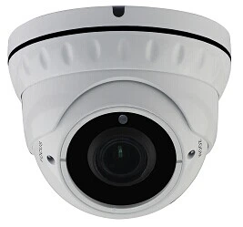 Вандалоустойчивая вариофокальная видеокамера с разрешением 2 Mp Ultra Security IRVDV-M200 (2.8-12mm)