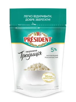 Сир кисломолочний ПРЕЗИДЕНТ 5% Творожна Традиція 1кг