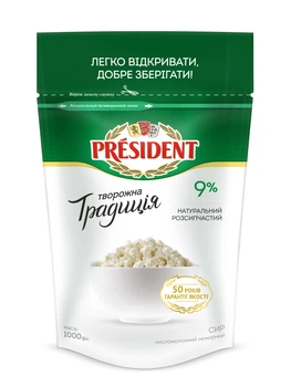 Сир кисломолочний ПРЕЗИДЕНТ 9% Творожна Традиція 1кг